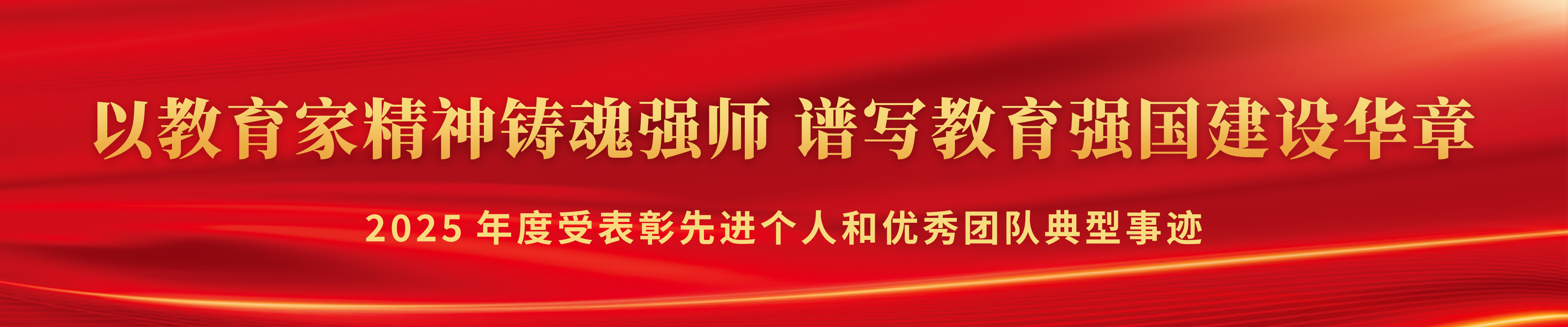 J9国际集团