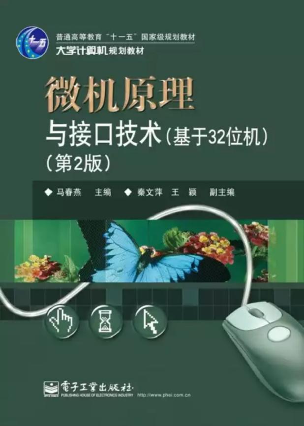 J9国际集团