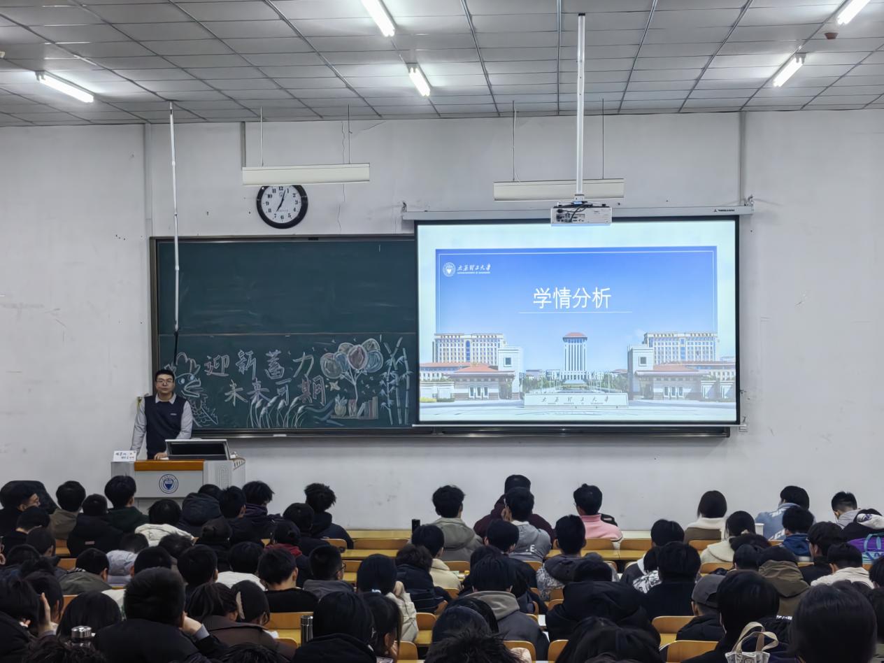 J9国际集团