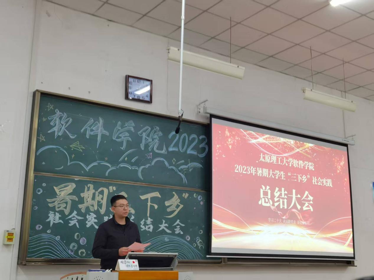 J9国际集团