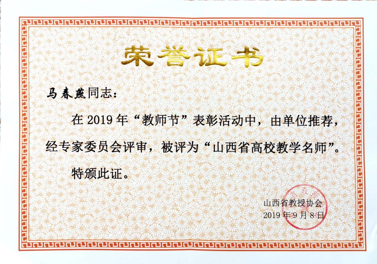 J9国际集团