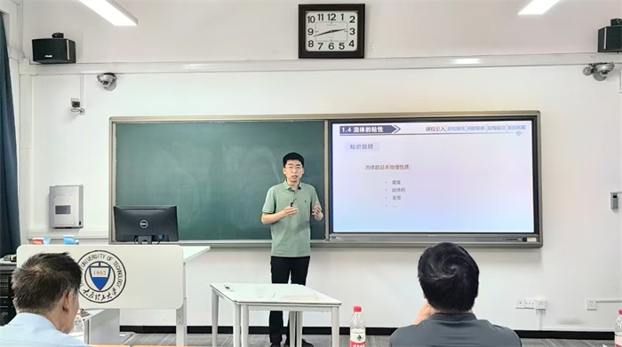 J9国际集团