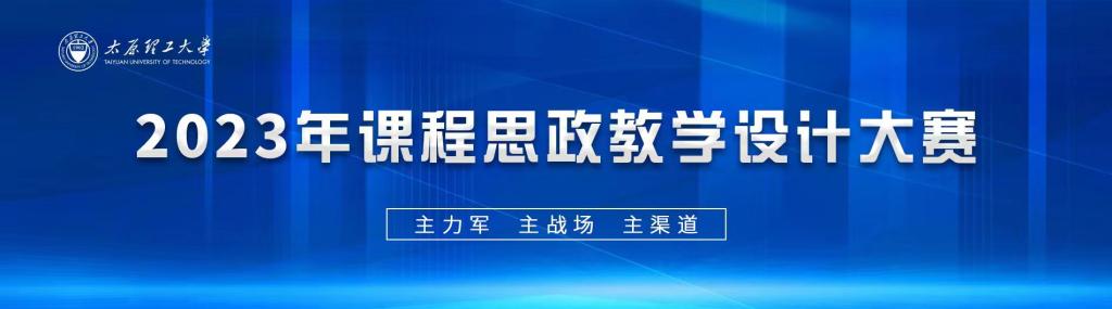 J9国际集团