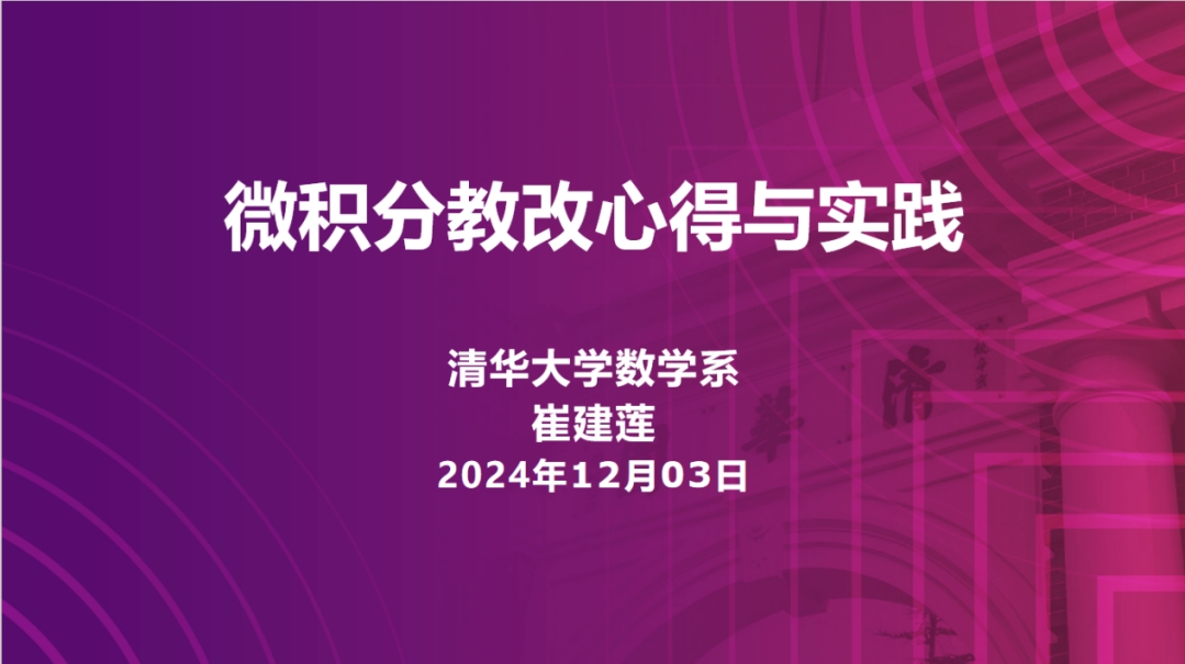 J9国际集团