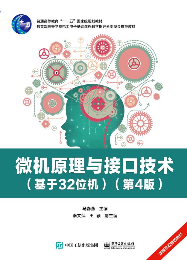 J9国际集团
