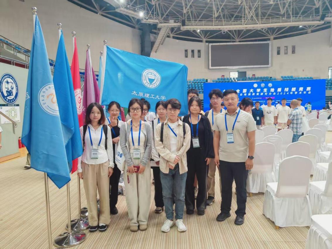 J9国际集团