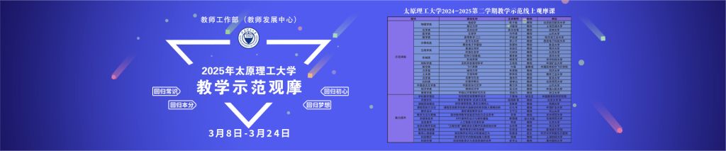 J9国际集团