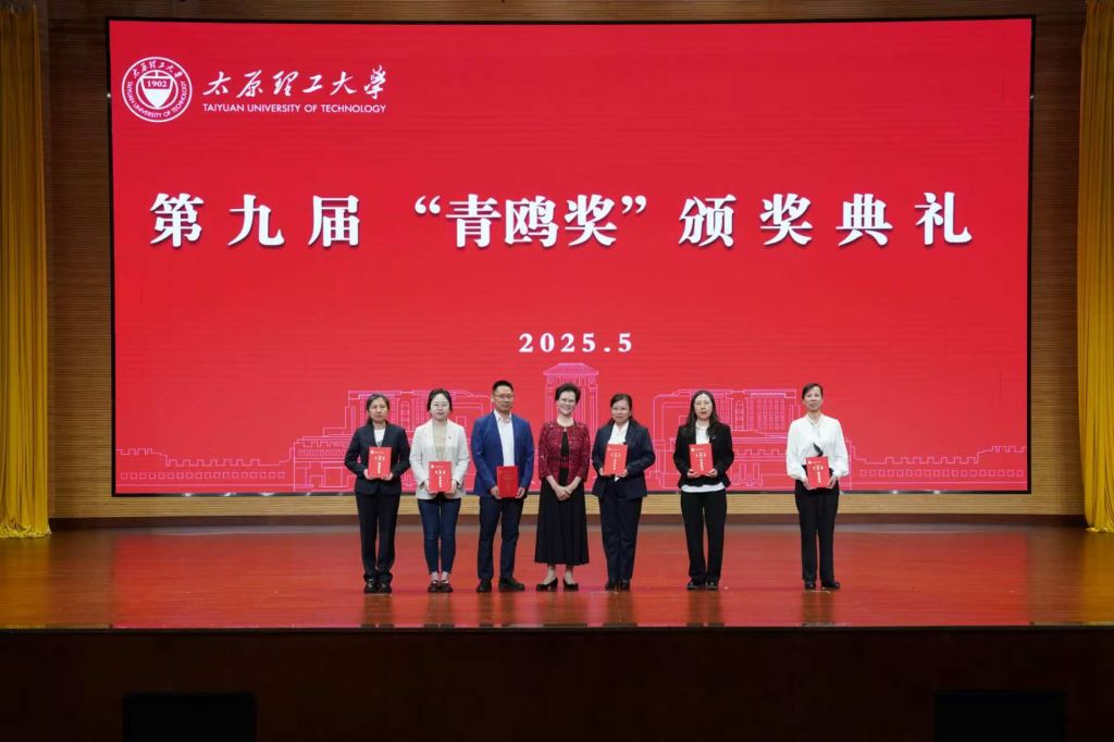 J9国际集团