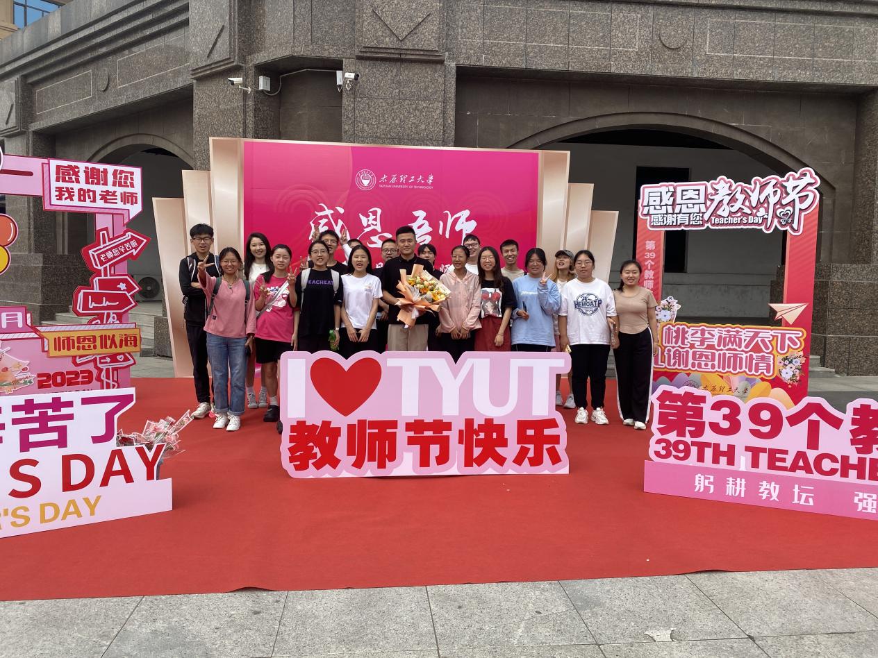 J9国际集团