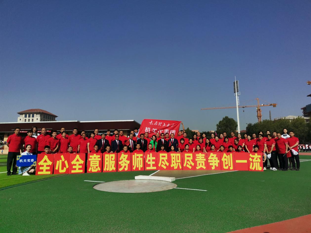 J9国际集团