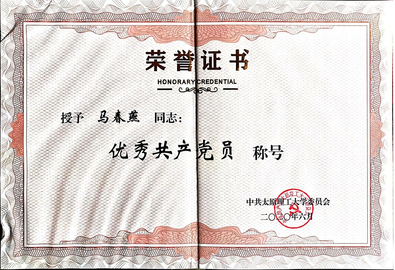 J9国际集团
