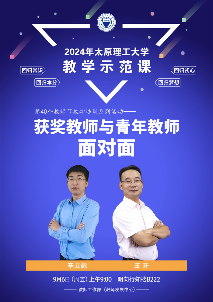 J9国际集团