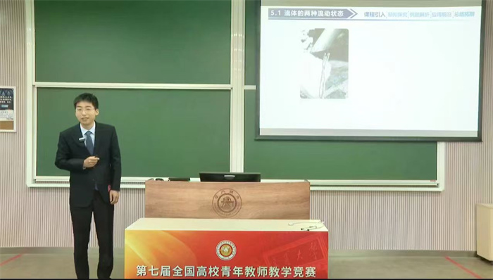 J9国际集团