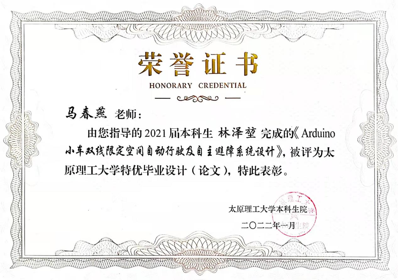 J9国际集团