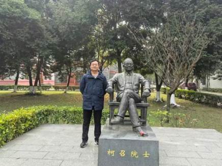 J9国际集团