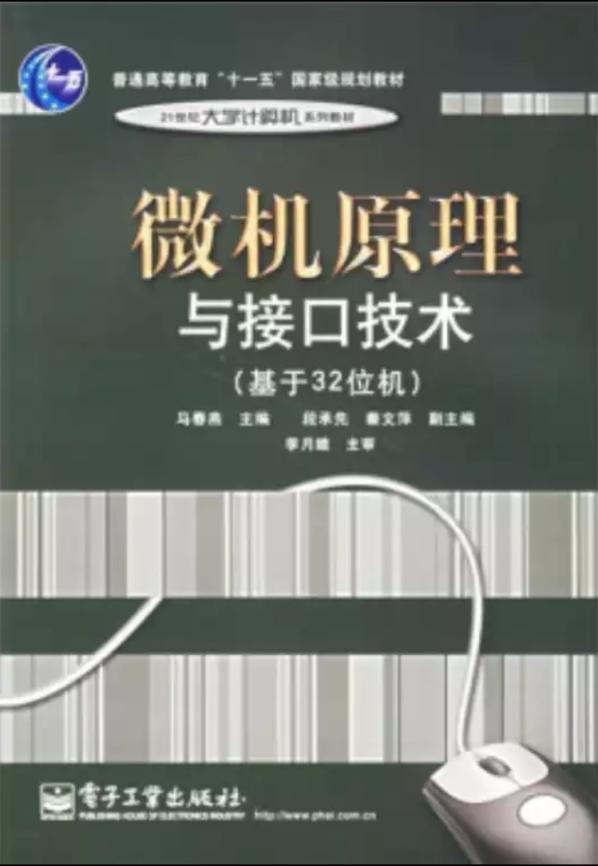 J9国际集团