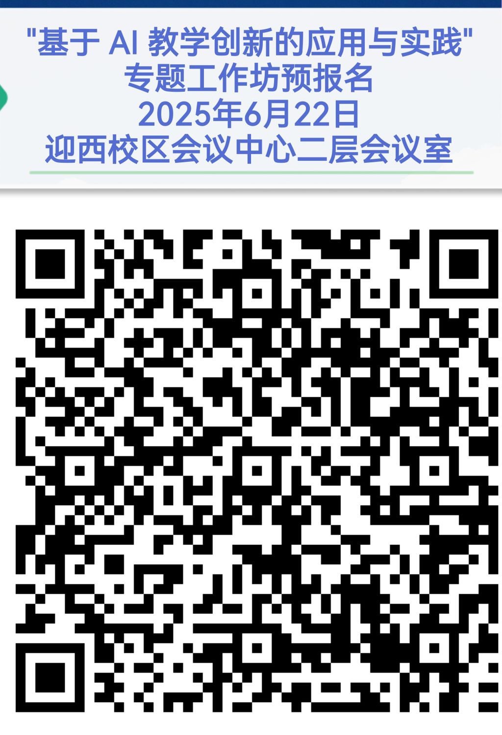 J9国际集团