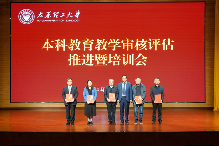J9国际集团