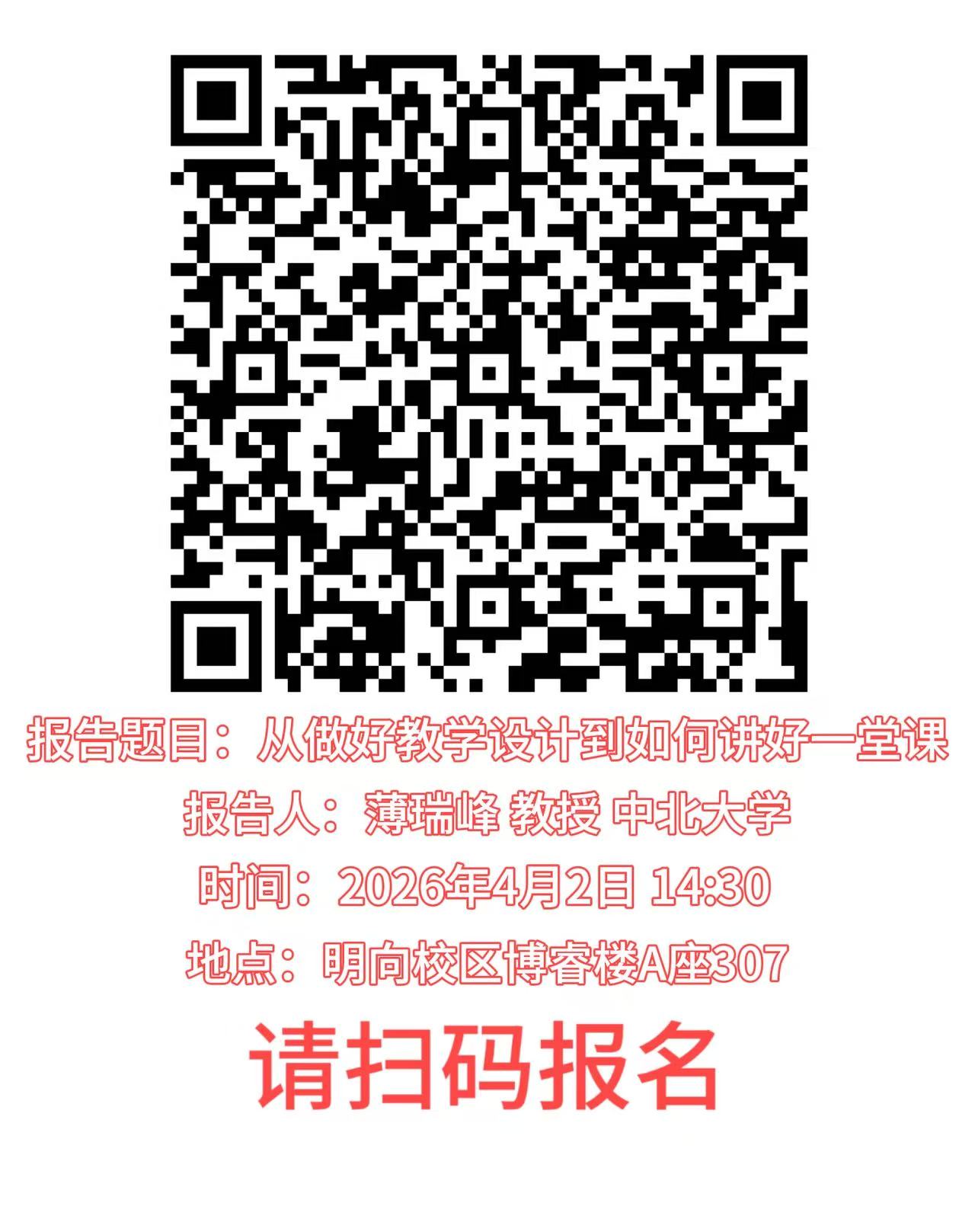 J9国际集团