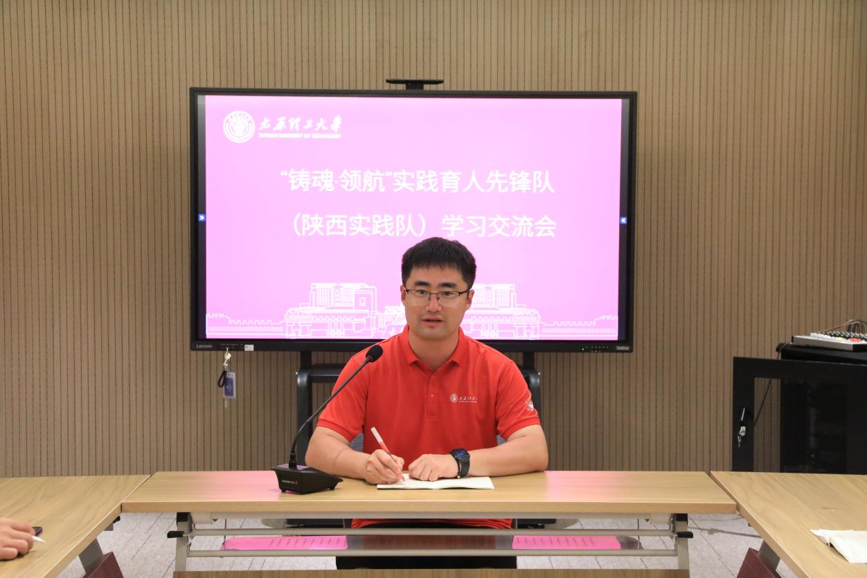 J9国际集团
