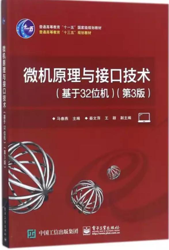 J9国际集团