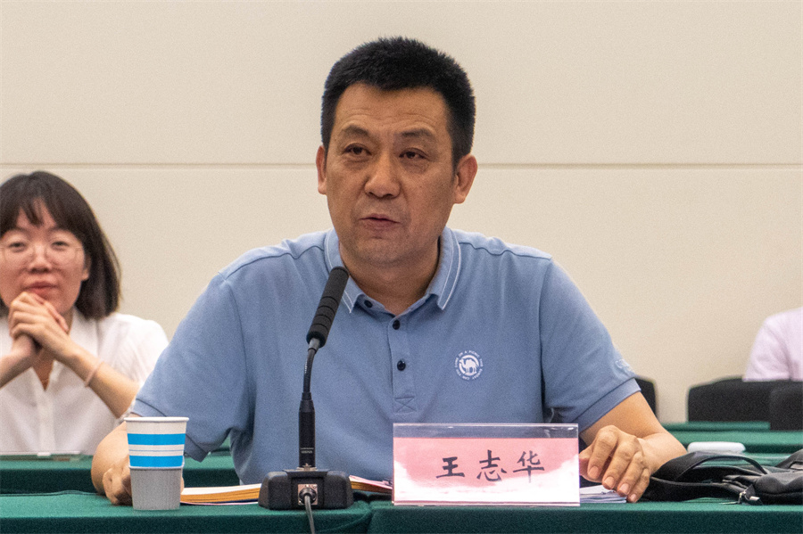 J9国际集团