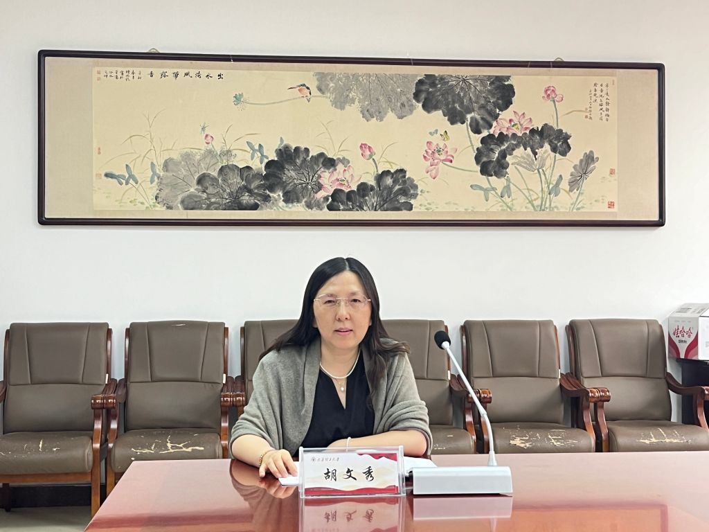 J9国际集团