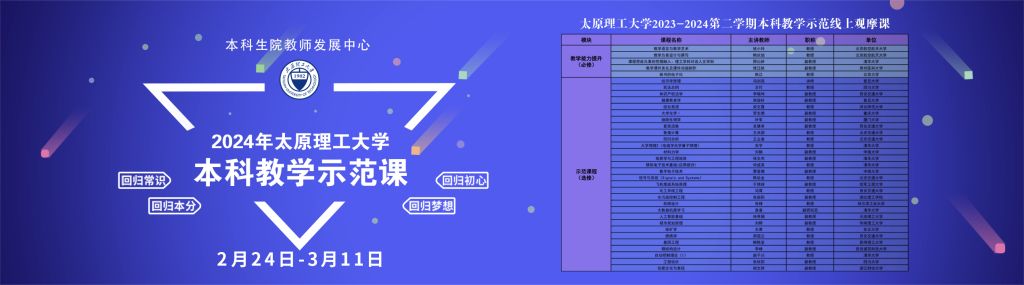 J9国际集团