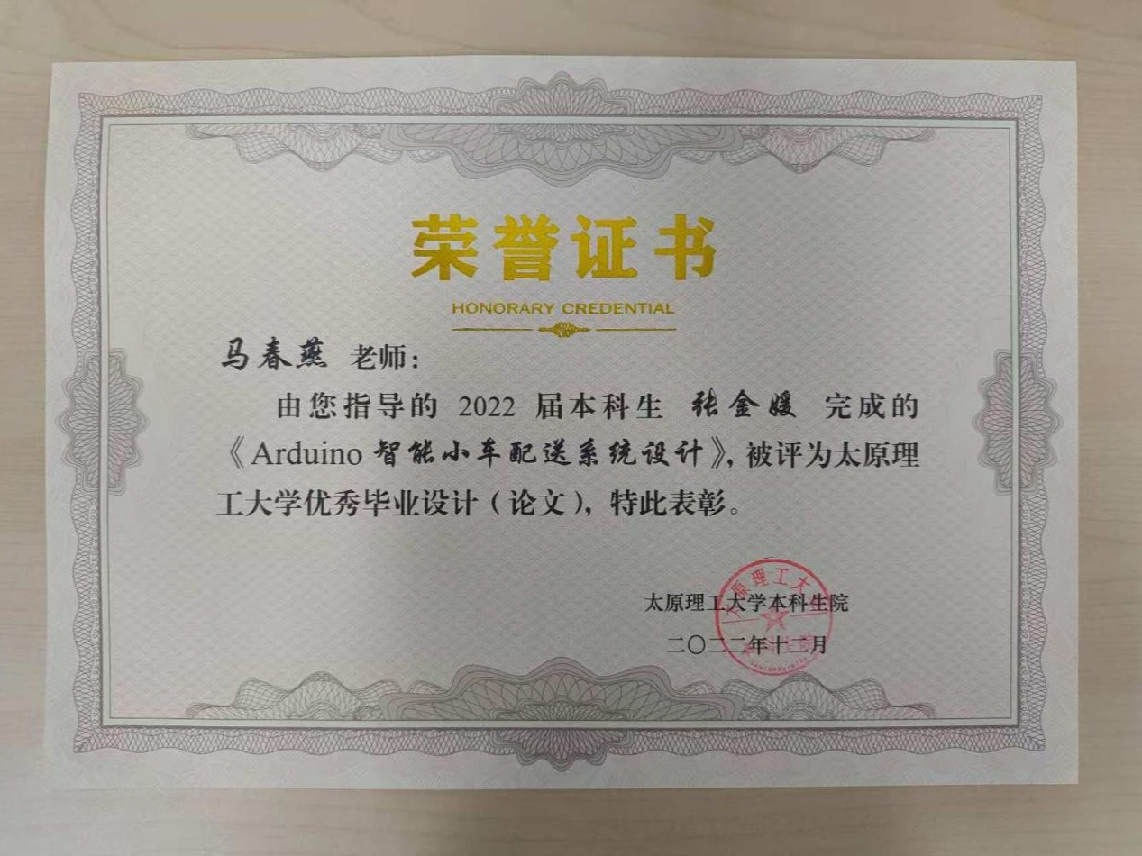 J9国际集团