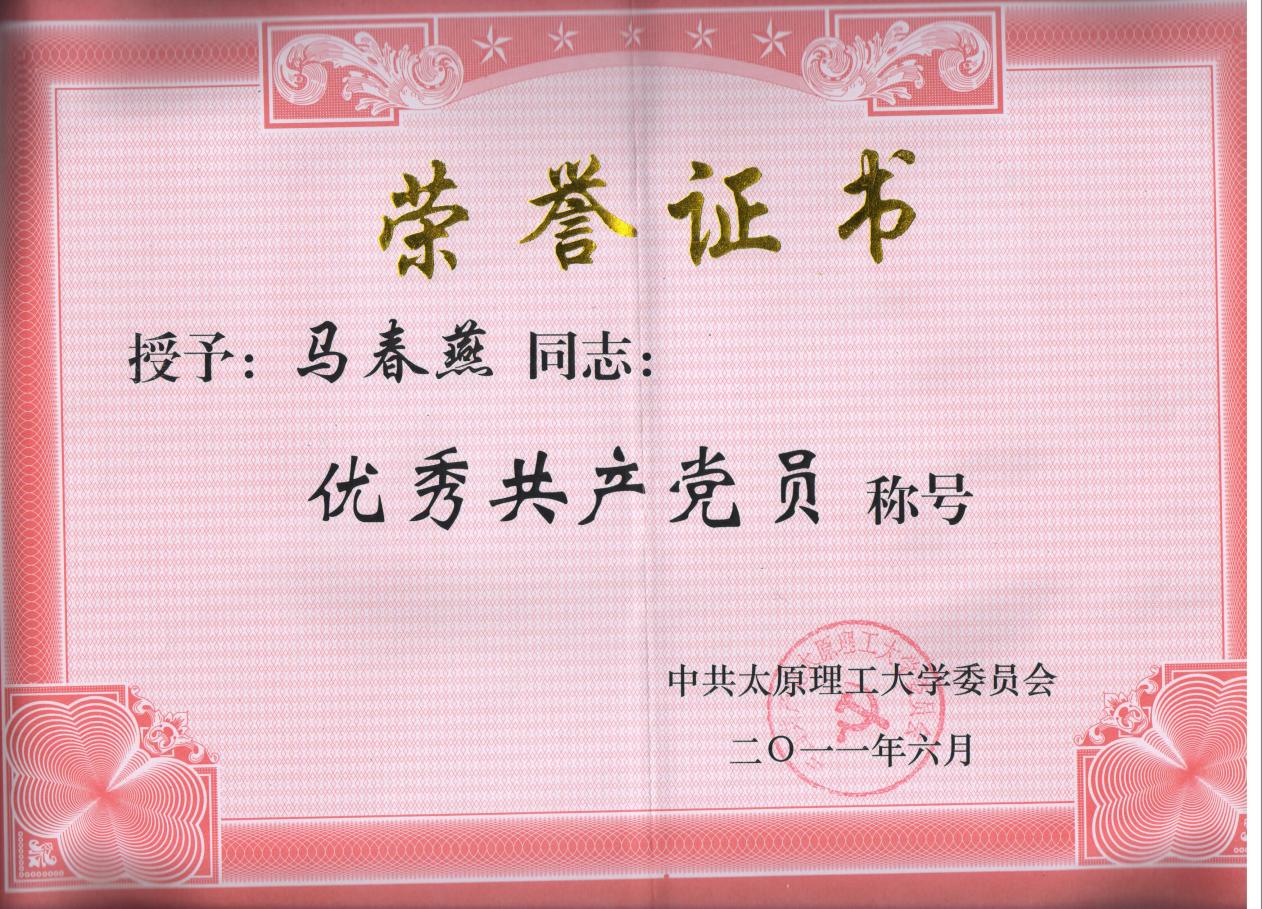 J9国际集团