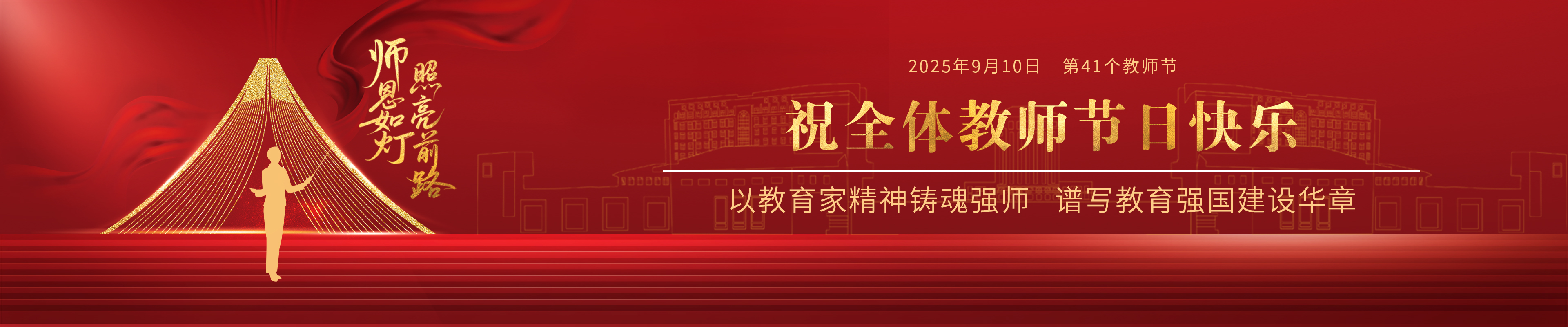 J9国际集团