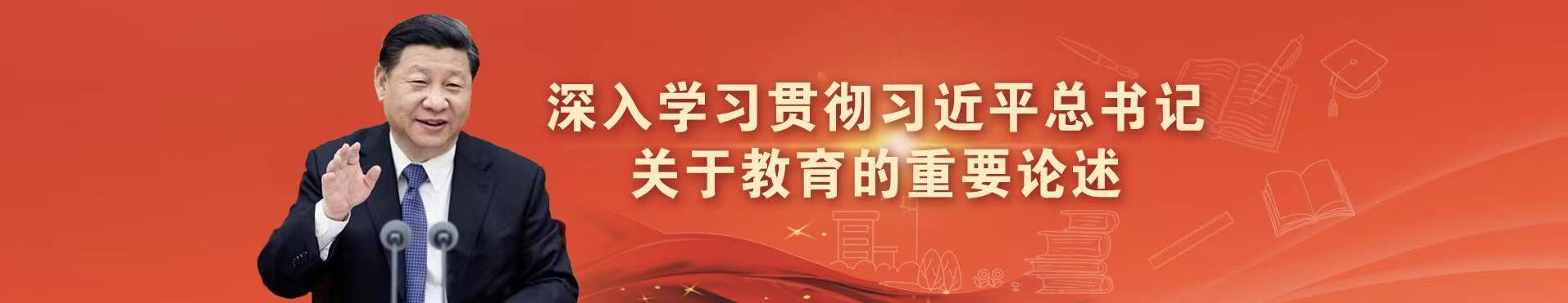 J9国际集团