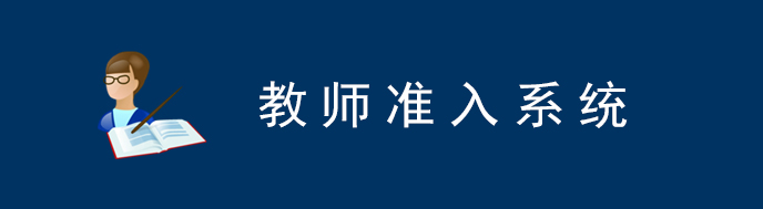 J9国际集团