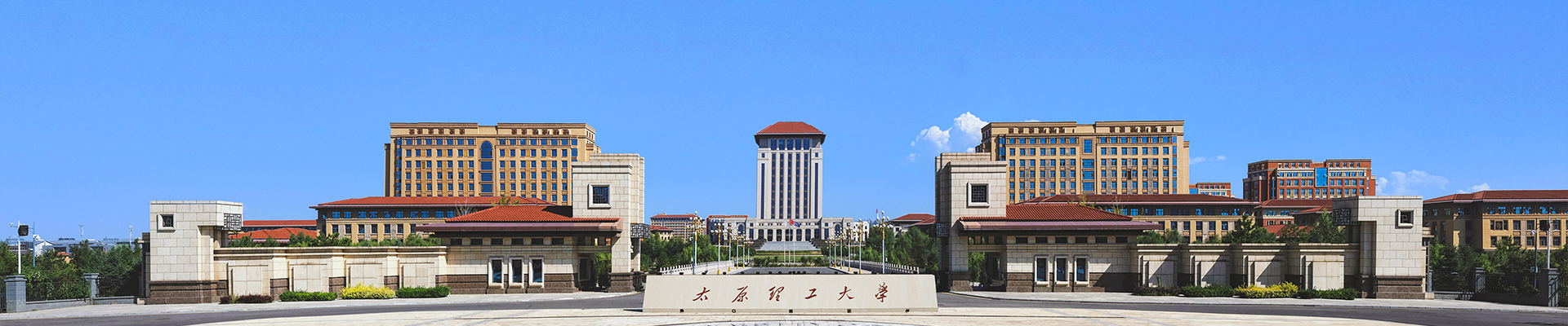 J9国际集团
