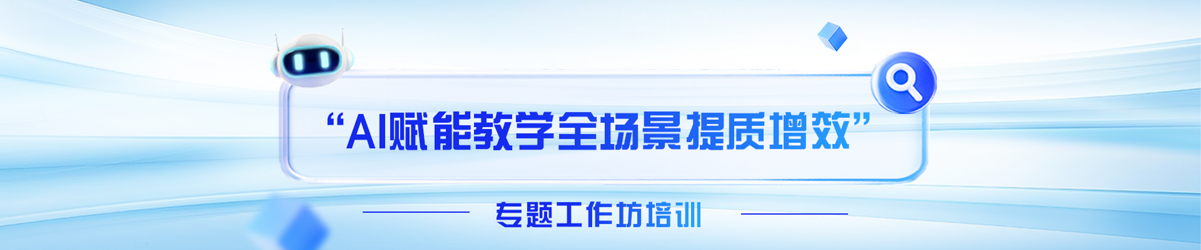 J9国际集团